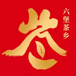 六堡茶乡 v1.0.0免费版 六堡茶乡 v1.0.0免费版