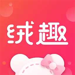 绒趣网-毛绒玩具货源批发平台最新版 v1.2.4 绒趣网-毛绒玩具货源批发平台最新版 v1.2.4