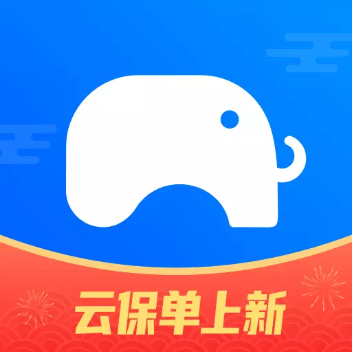 象保保-保险获客展业助手 v3.2.10- 象保保-保险获客展业助手 v3.2.10-