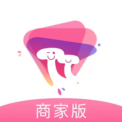 沓沓商家 v2.0.0-沓沓app的新型旅游平台软件 沓沓商家 v2.0.0-沓沓app的新型旅游平台软件