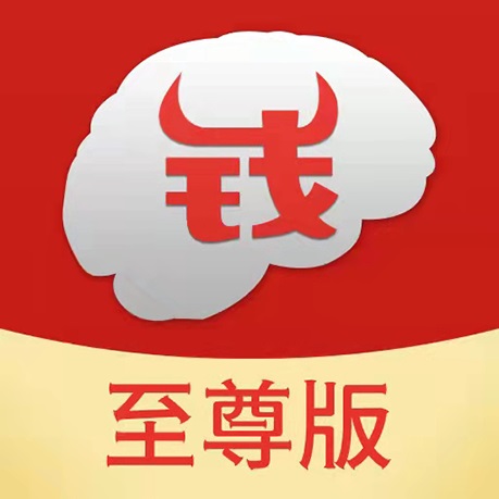 摇钱术至尊版最新版 v4.3.1 摇钱术至尊版最新版 v4.3.1