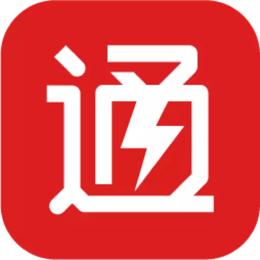 飞算数智通 v2.1.8-综合性服务平台 飞算数智通 v2.1.8-综合性服务平台