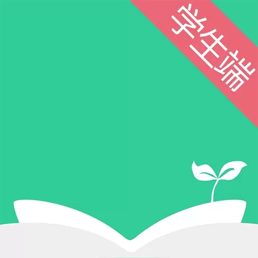 阅伴学生端-阅读理解闯关 v3.2.8最新版 阅伴学生端-阅读理解闯关 v3.2.8最新版