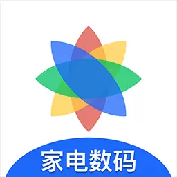 七色米家电数码进销存 v2.3.0-简单好用的家电行业人的管理软件 七色米家电数码进销存 v2.3.0-简单好用的家电行业人的管理软件