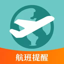 航班查询助手 v3.7.1-一款航班信息查询软件 航班查询助手 v3.7.1-一款航班信息查询软件