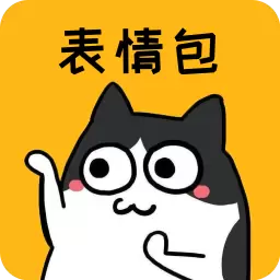 皮皮鸭表情包最新版 v4.0.1 皮皮鸭表情包最新版 v4.0.1