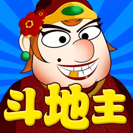 单机斗地主(六月)边锋精简版安卓版 v7.1.19 单机斗地主(六月)边锋精简版安卓版 v7.1.19