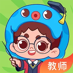 出口成章老师最新版v2.2.0.1-综合素质培养，智能朗读评测