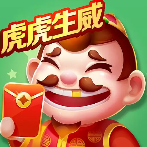 欢乐途游斗地主安卓版 v5.561 欢乐途游斗地主安卓版 v5.561