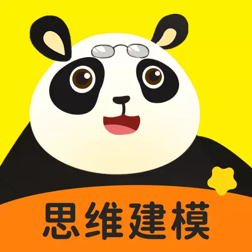 大爆炸思维-1门课程7大能力 v1.0.6-思维提升,想象无限 大爆炸思维-1门课程7大能力 v1.0.6-思维提升,想象无限