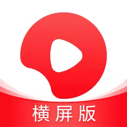 西瓜视频横屏版最新版 v1.1.3 西瓜视频横屏版最新版 v1.1.3