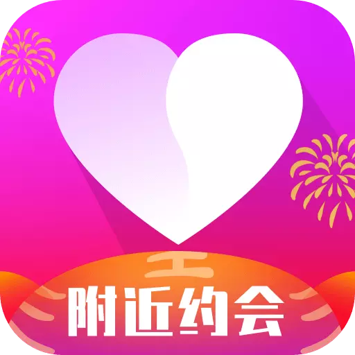 附近陌约安卓版 v3.7.0 附近陌约安卓版 v3.7.0