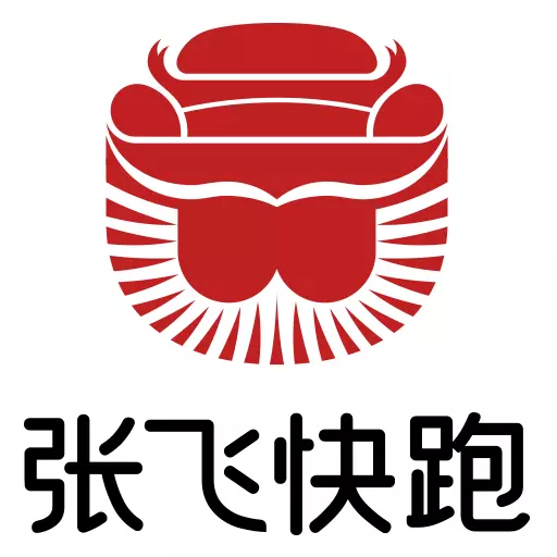 张飞快跑司机 v1.10.44-更快更好更专业更优质 张飞快跑司机 v1.10.44-更快更好更专业更优质