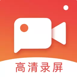 吃鸡游戏录音录屏 v4.4.8-随心所欲录制手游视频 吃鸡游戏录音录屏 v4.4.8-随心所欲录制手游视频