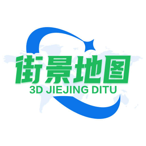 天眼卫星实景地图 v1.13-专业的地图软件 天眼卫星实景地图 v1.13-专业的地图软件