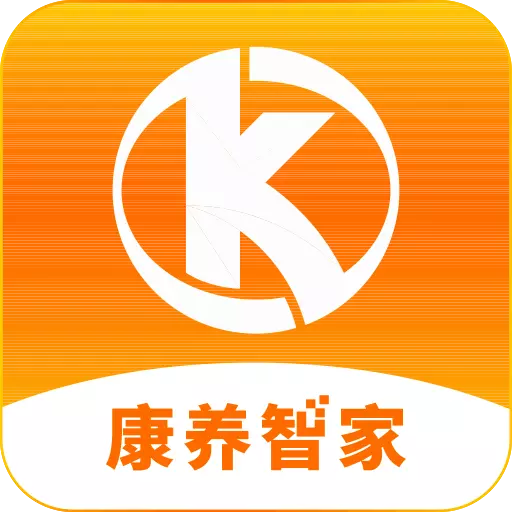 康养智家-同城养生上门服务 v1.3.13免费版 康养智家-同城养生上门服务 v1.3.13免费版