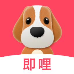 即哩-激励多返现多 v1.6.7最新版 即哩-激励多返现多 v1.6.7最新版