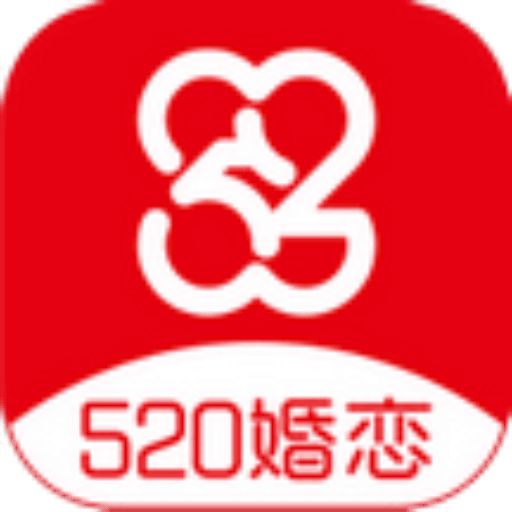 520婚恋-婚恋交友APP最新版 v2.5.7 520婚恋-婚恋交友APP最新版 v2.5.7
