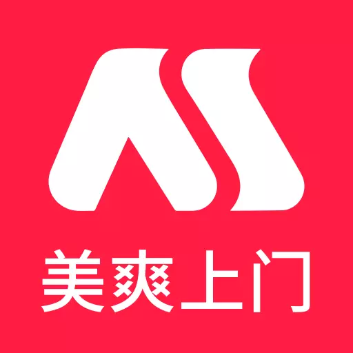 美爽上门按摩-按摩推拿养生SPA v75最新版 美爽上门按摩-按摩推拿养生SPA v75最新版
