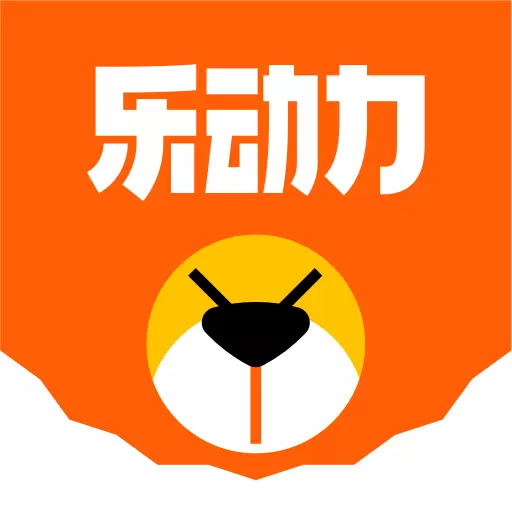 乐动力最新版 v10.1.15 乐动力最新版 v10.1.15