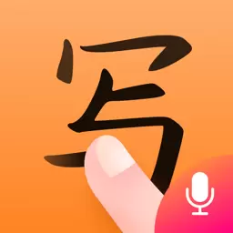 手写输入法-方言输入最新版 v1.6.1 手写输入法-方言输入最新版 v1.6.1
