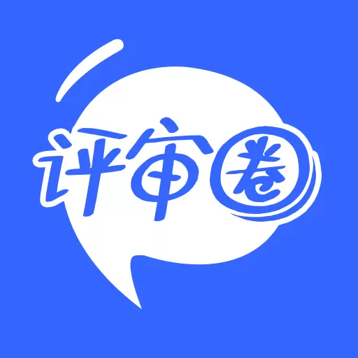 评审圈-职称评审通关助手 v2.2.11最新版 评审圈-职称评审通关助手 v2.2.11最新版