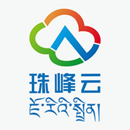 珠峰云 v2.1.1-西藏权威资讯