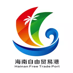 海南自贸港 v1.1.6最新版 海南自贸港 v1.1.6最新版