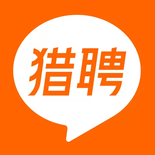 猎聘-专业招聘APP安卓版 v5.62.2 猎聘-专业招聘APP安卓版 v5.62.2