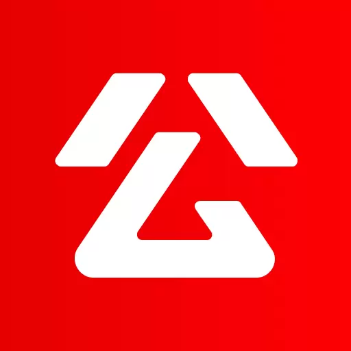 金标尺公考-公务员考试题库 v3.0.0.56最新版 金标尺公考-公务员考试题库 v3.0.0.56最新版