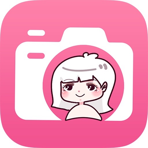 咻变动漫头像-证件照 v1.7.0最新版 咻变动漫头像-证件照 v1.7.0最新版