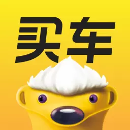 今日买车 v3.30.5-大额补贴,省钱省心的汽车交易平台 今日买车 v3.30.5-大额补贴,省钱省心的汽车交易平台