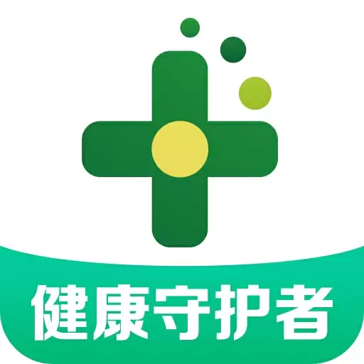 药房网商城最新版v7.2.4000-药店买药送药,上药房网商城 药房网商城最新版v7.2.4000-药店买药送药,上药房网商城