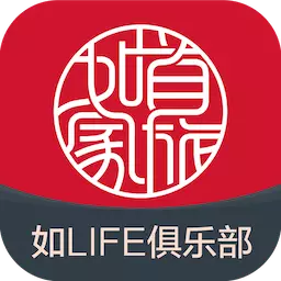 首旅如家最新版 v10.5.0 首旅如家最新版 v10.5.0