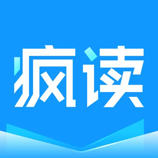 疯读小说最新版v1.2.3.5-告别书荒,从这里开始! 疯读小说最新版v1.2.3.5-告别书荒,从这里开始!