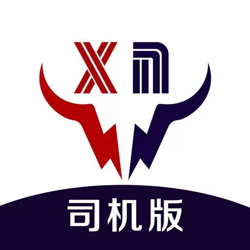 安心小牛司机 v1.2.6-合规平台海量订单奖励丰厚 安心小牛司机 v1.2.6-合规平台海量订单奖励丰厚