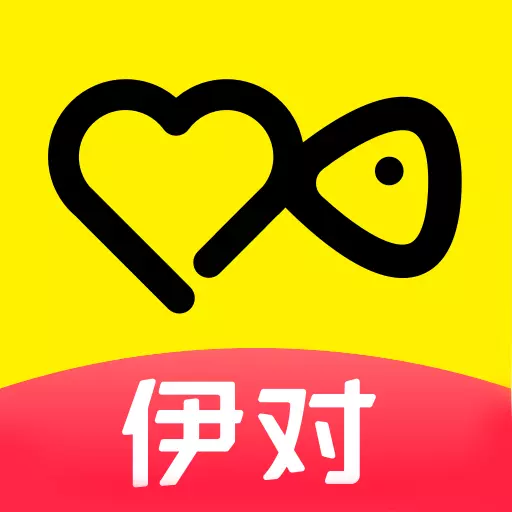 伊对最新版 v7.8.601 伊对最新版 v7.8.601