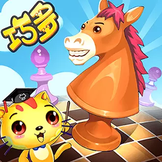 少儿国际象棋教学合集-快乐学棋最新版 v4.9.12 少儿国际象棋教学合集-快乐学棋最新版 v4.9.12