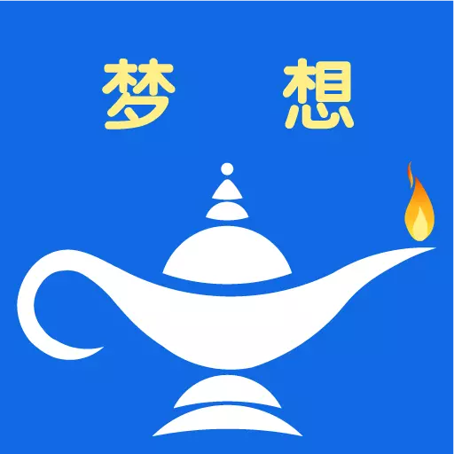 阿拉丁中文网 v1.0.83-企业家的专属资讯 阿拉丁中文网 v1.0.83-企业家的专属资讯