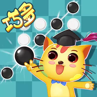 巧多五子棋教学合集-有趣动画教学 v1.3.1最新版 巧多五子棋教学合集-有趣动画教学 v1.3.1最新版