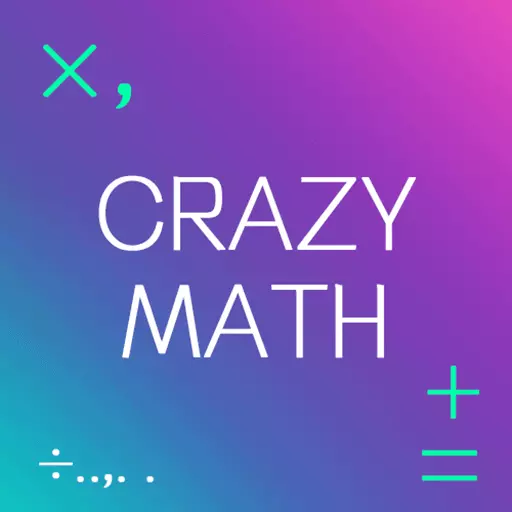 数学逻辑狂欢-潜力极限解题闯关 v2.35最新版 数学逻辑狂欢-潜力极限解题闯关 v2.35最新版