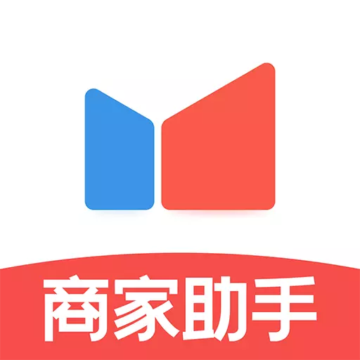 度小满商家助手 v3.6.0.2-度小满商家助手您身边的生意伙伴 度小满商家助手 v3.6.0.2-度小满商家助手您身边的生意伙伴