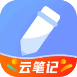 随记备忘录最新版v4.8.3-高效记录,安全私密,不容错过! 随记备忘录最新版v4.8.3-高效记录,安全私密,不容错过!