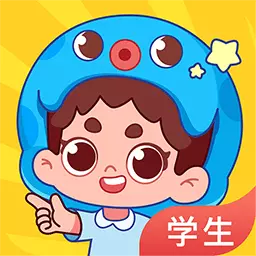 出口成章最新版 v3.1.8.3 出口成章最新版 v3.1.8.3
