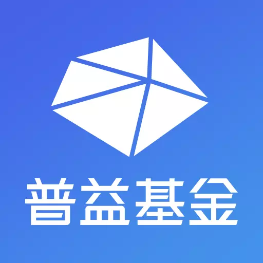 普益基金 v6.0.3最新版 普益基金 v6.0.3最新版