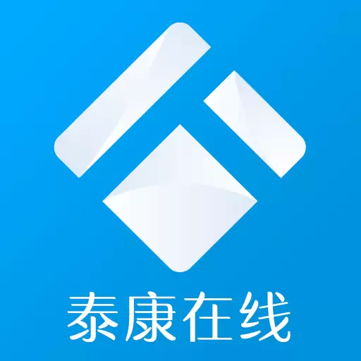 泰康在线-互联网保险专家最新版 v5.8.9 泰康在线-互联网保险专家最新版 v5.8.9