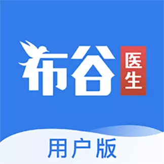 布谷医生用户版 v1.0.1最新版 布谷医生用户版 v1.0.1最新版
