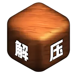 解压宝盒2安卓版 v1.1.1 解压宝盒2安卓版 v1.1.1