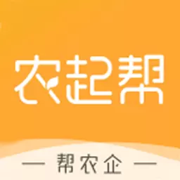 农起帮-帮农企 v3.7.9-农起帮,帮农企 农起帮-帮农企 v3.7.9-农起帮,帮农企