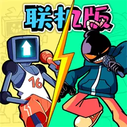 周五夜放克联机版最新版 v1.0.8 周五夜放克联机版最新版 v1.0.8